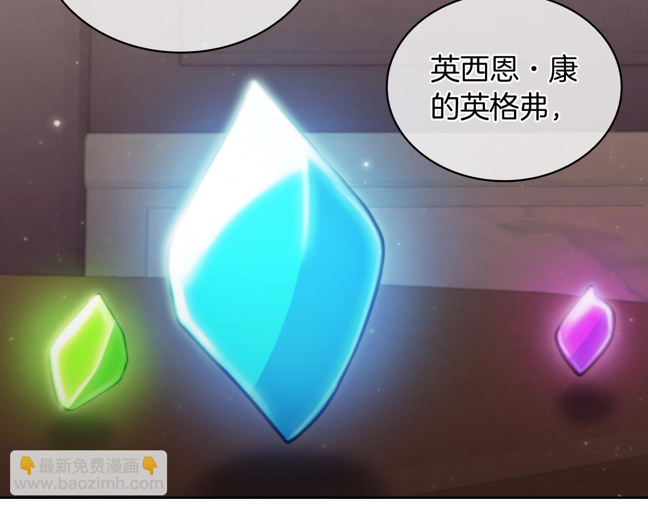 第70话 小心愿(1/4)-第70话