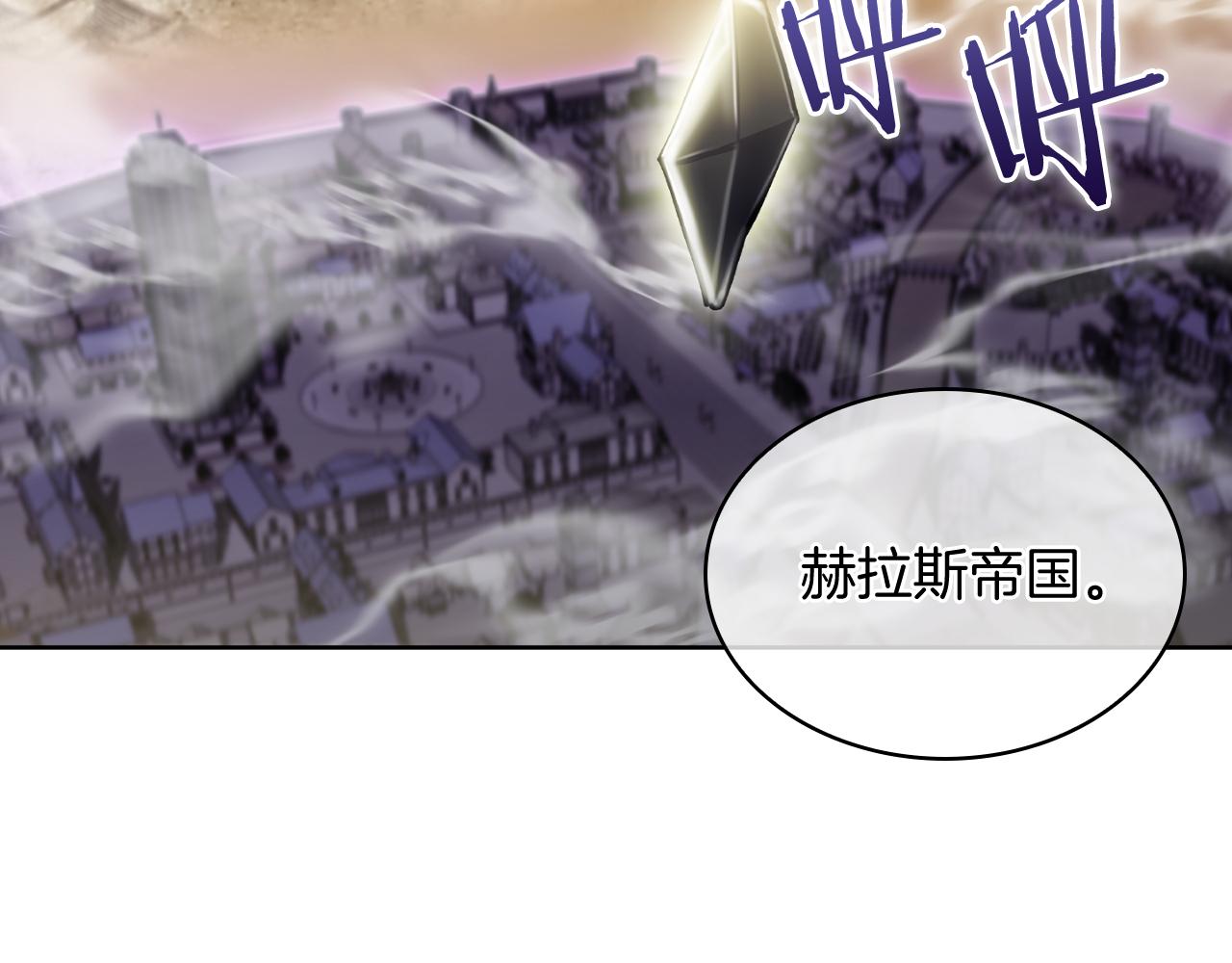 第70话 小心愿(1/4)-第70话