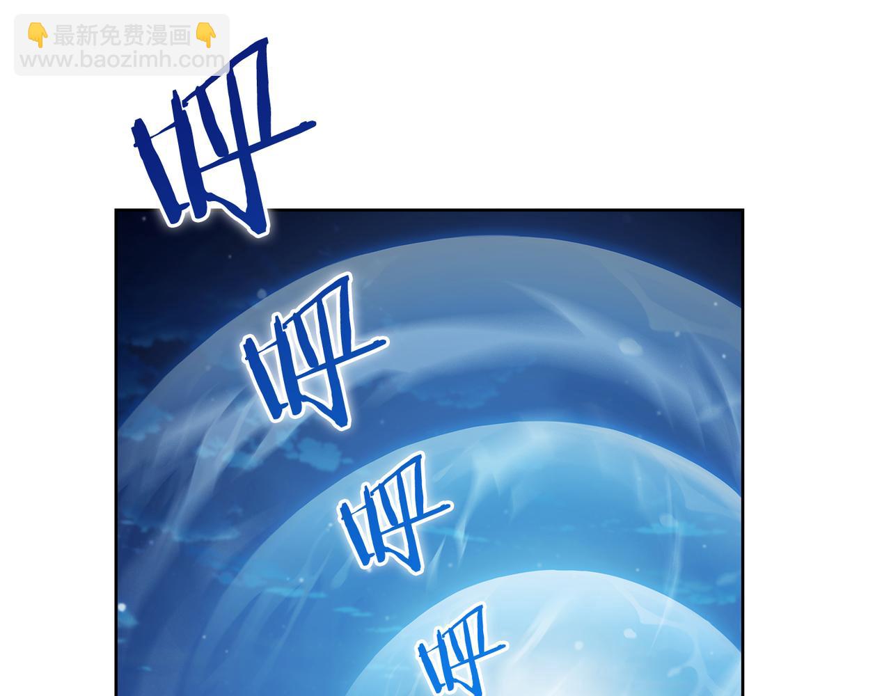 第72话  社恐的神？(1/4)-第72话