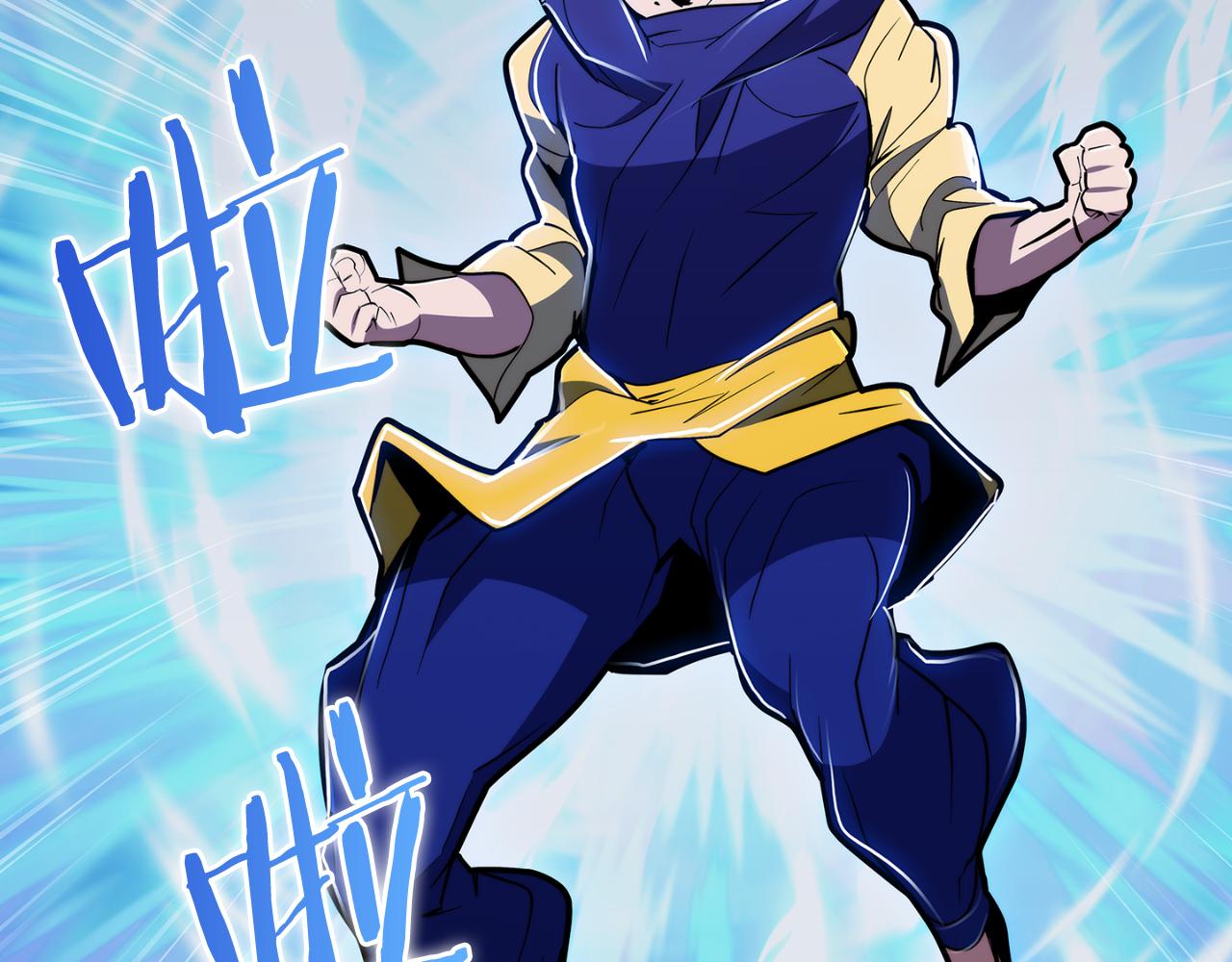 第72话  社恐的神？(1/4)-第72话