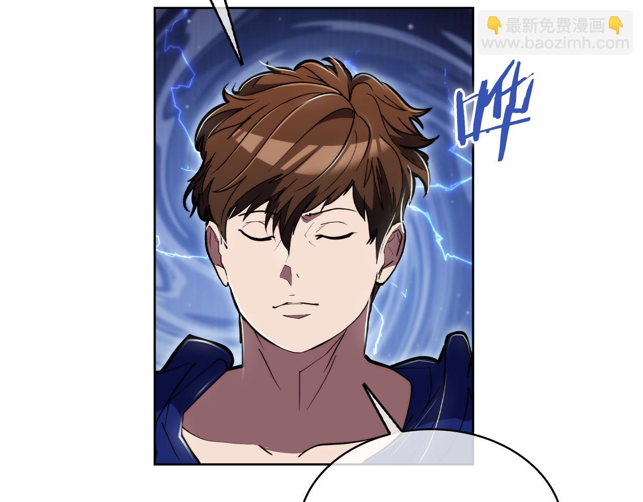 第74话 新的冒险(1/4)-第74话