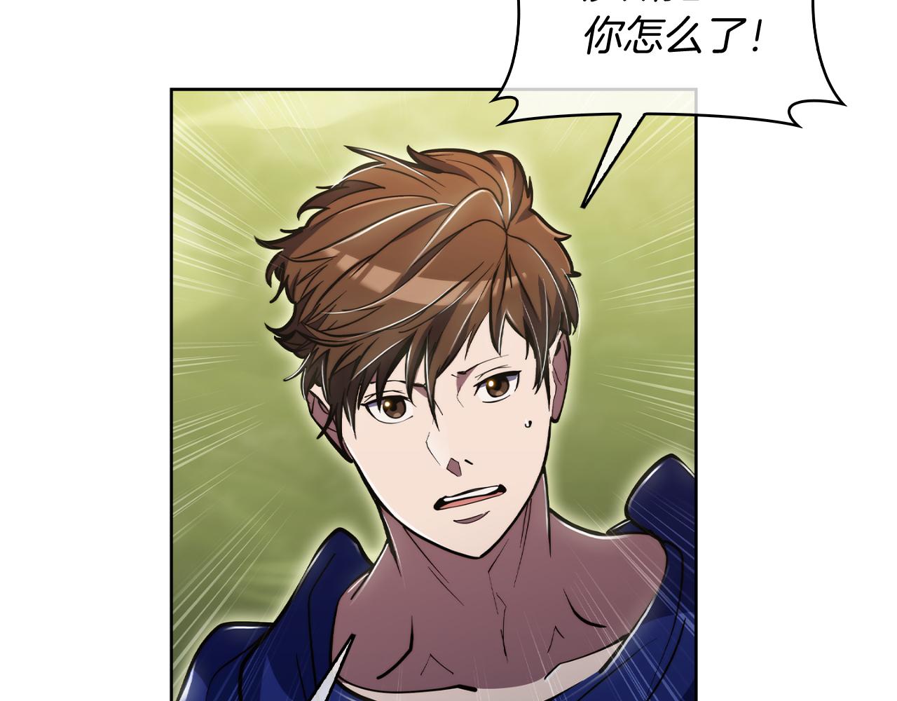 第74话 新的冒险(1/4)-第74话