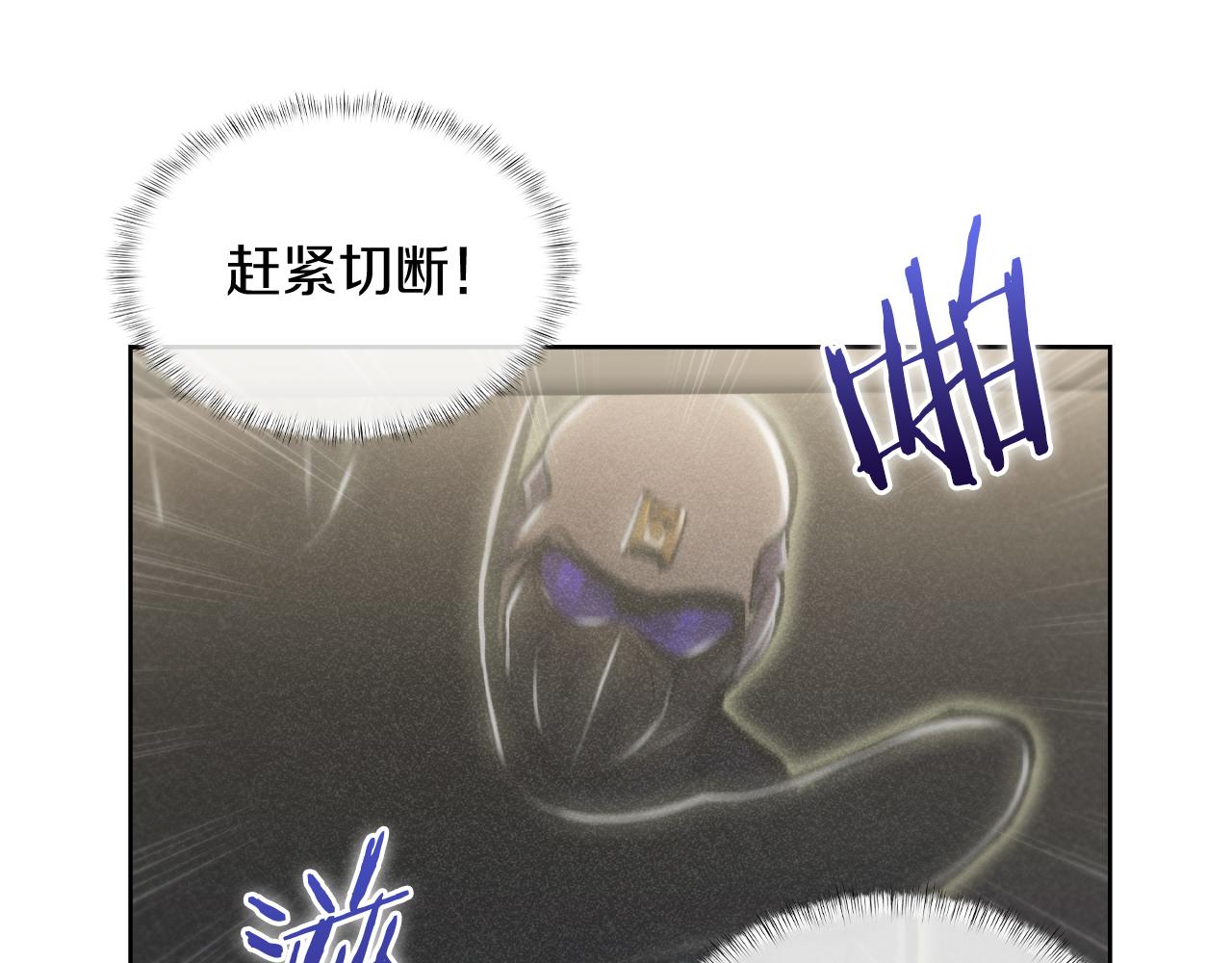 第74话 新的冒险(1/4)-第74话