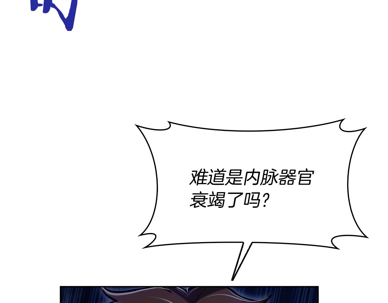 第74话 新的冒险(1/4)-第74话