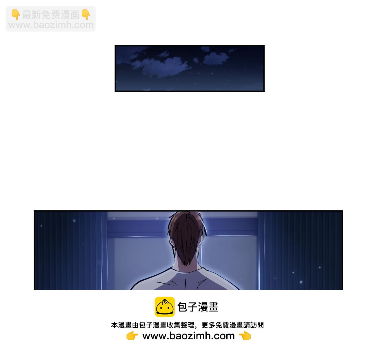 第74话 新的冒险(1/4)-第74话