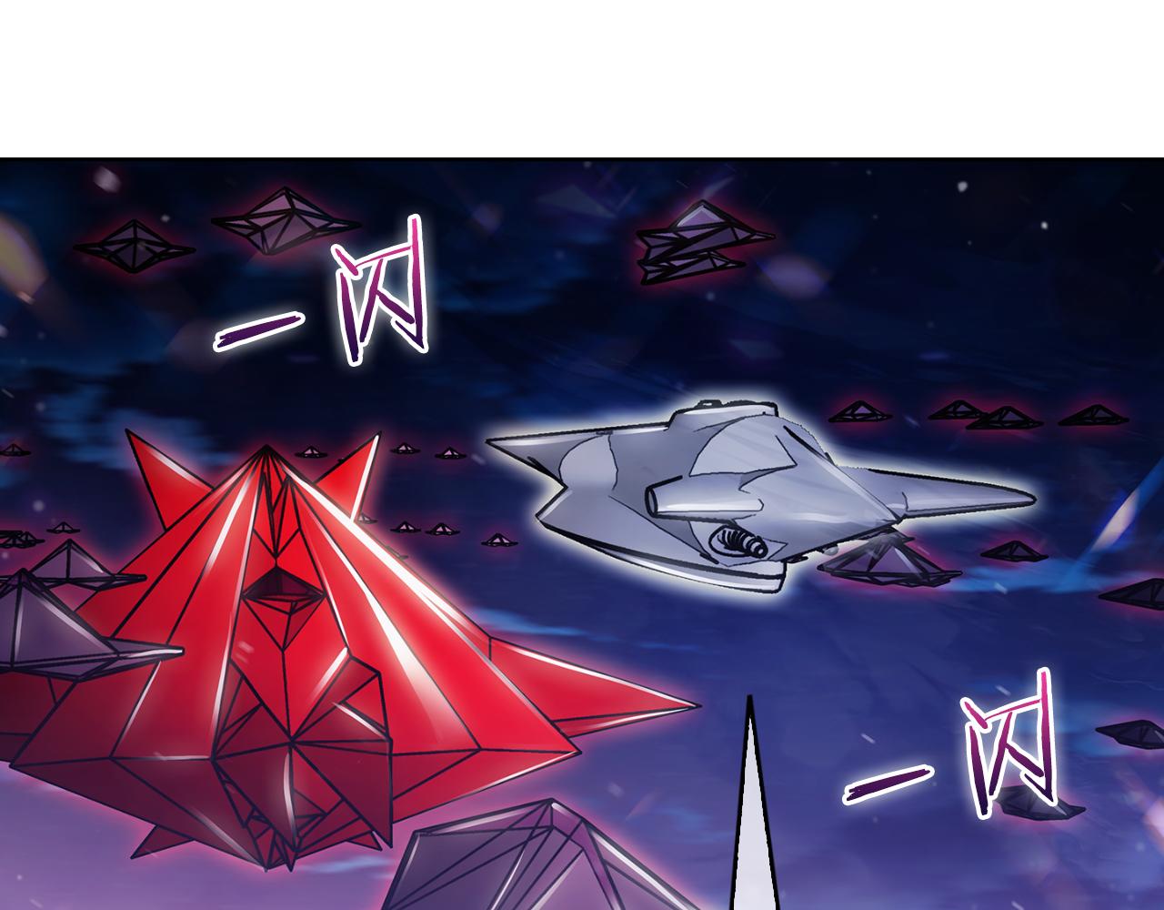 第76话 修罗场(1/4)-第76话