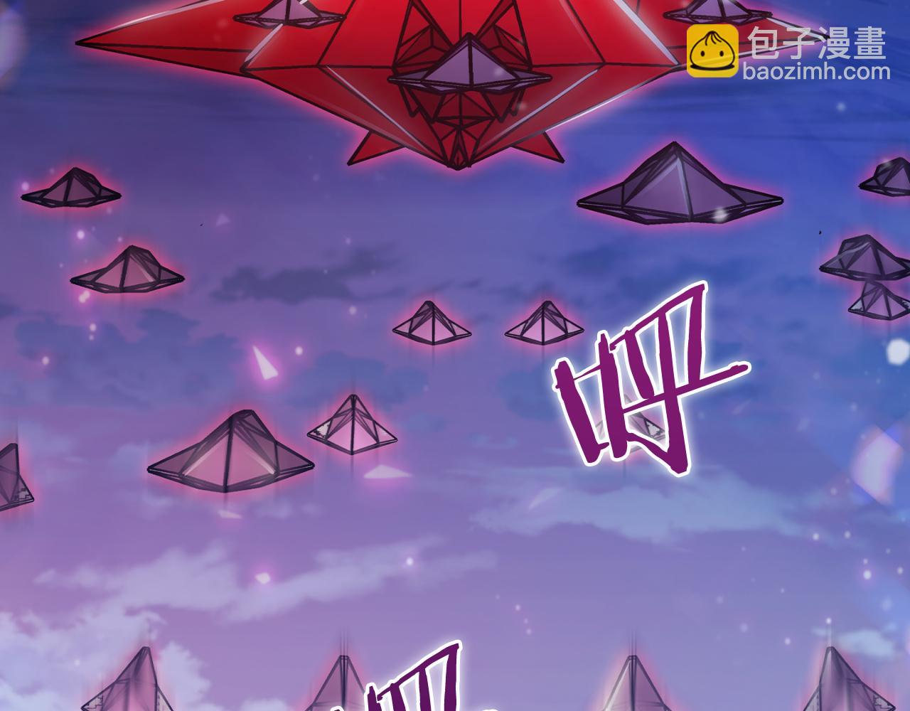 第76话 修罗场(1/4)-第76话