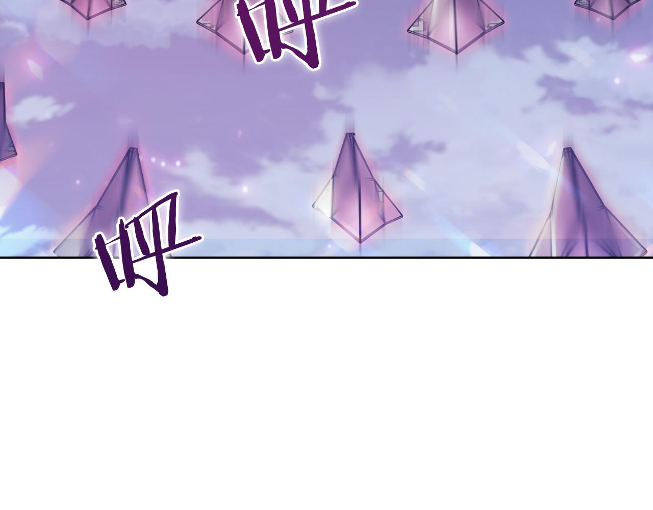 第76话 修罗场(1/4)-第76话