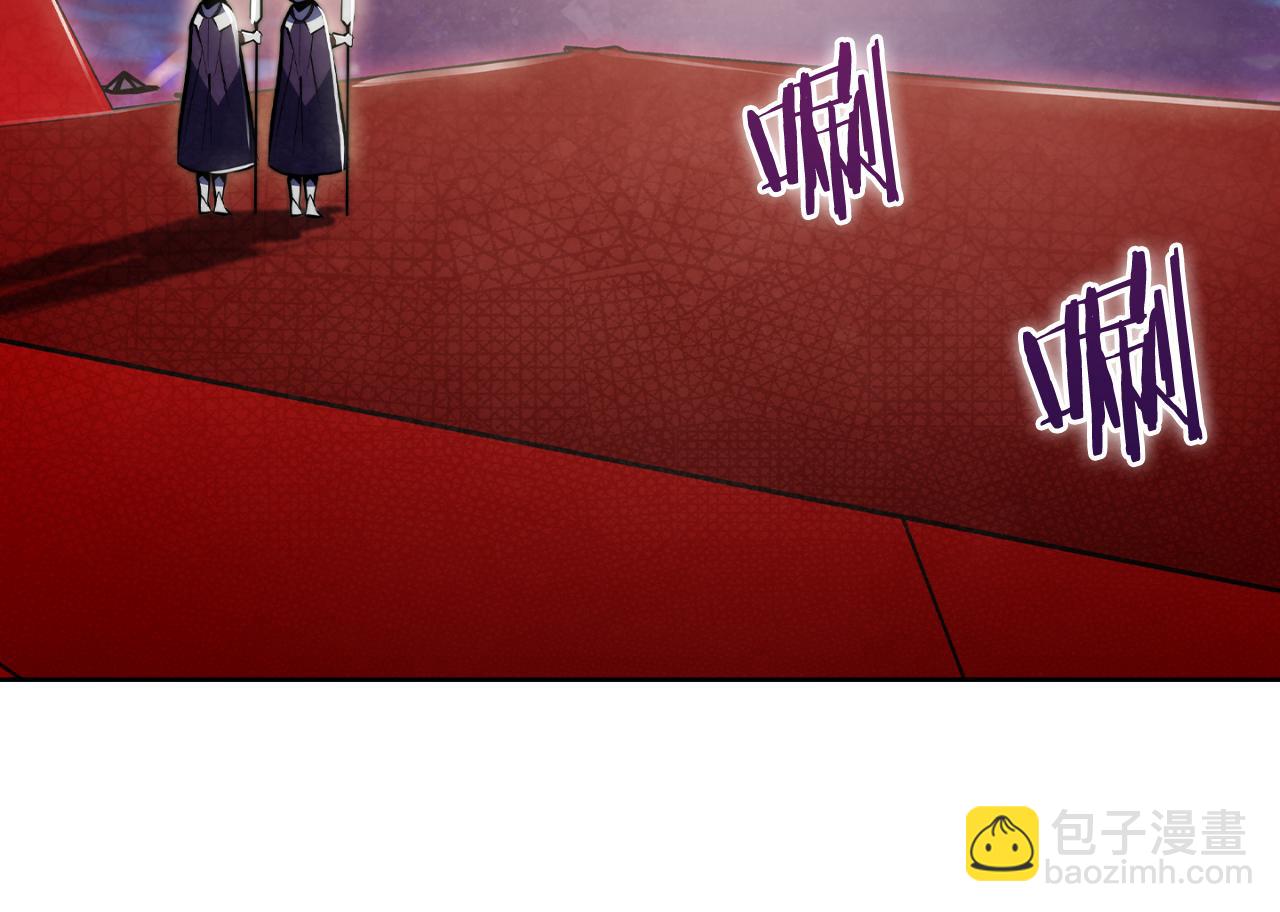 第76话 修罗场(1/4)-第76话