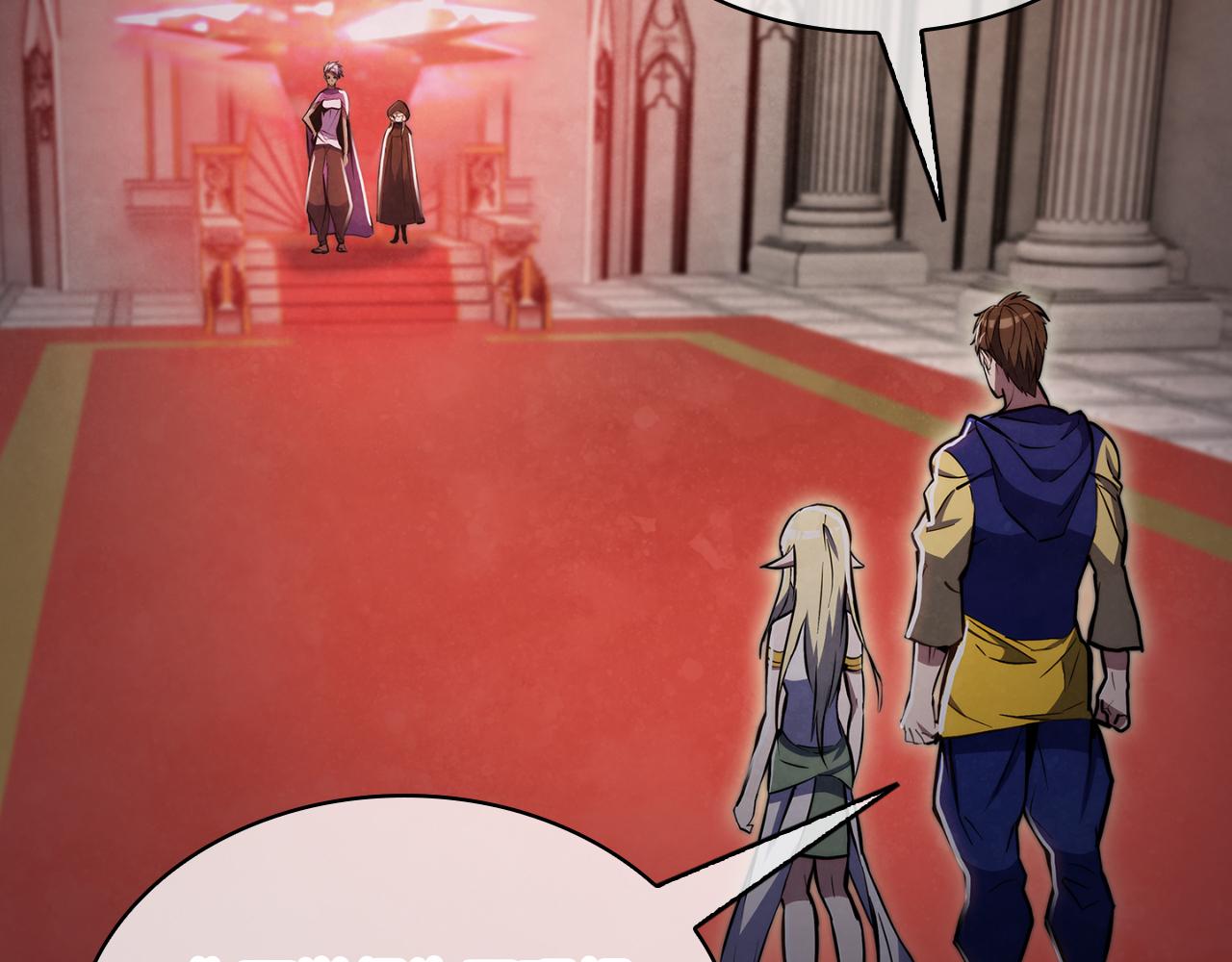 第76话 修罗场(1/4)-第76话