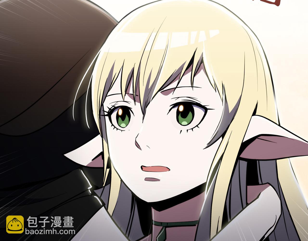 第76话 修罗场(1/4)-第76话