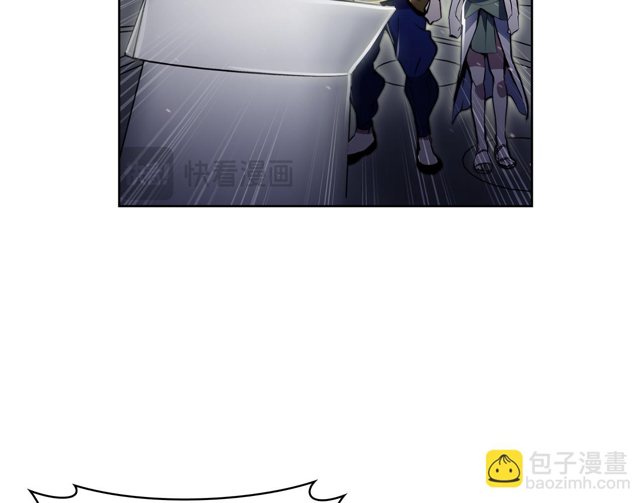 第76话 修罗场(1/4)-第76话