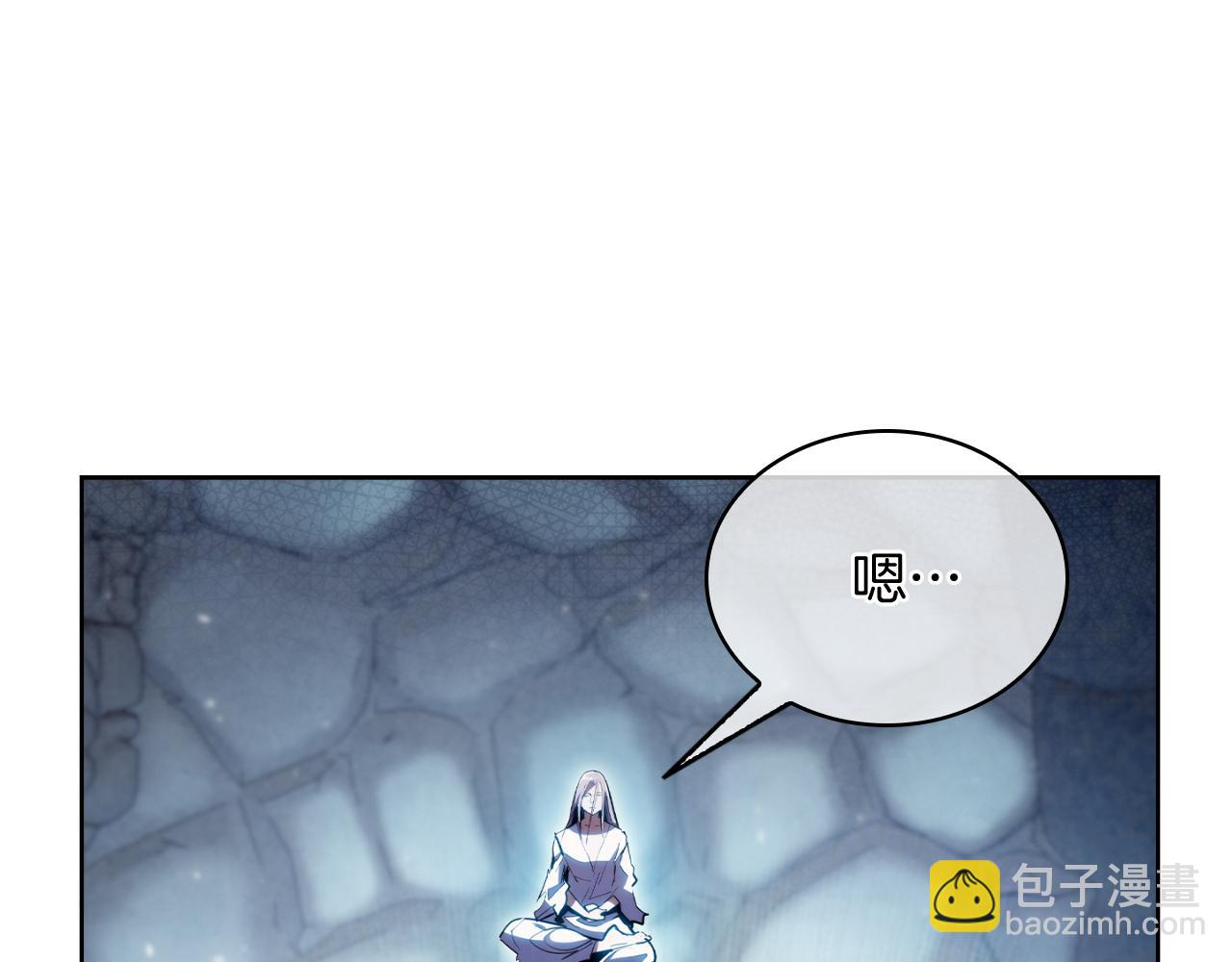 第78话 为了自由！(1/4)-第78话