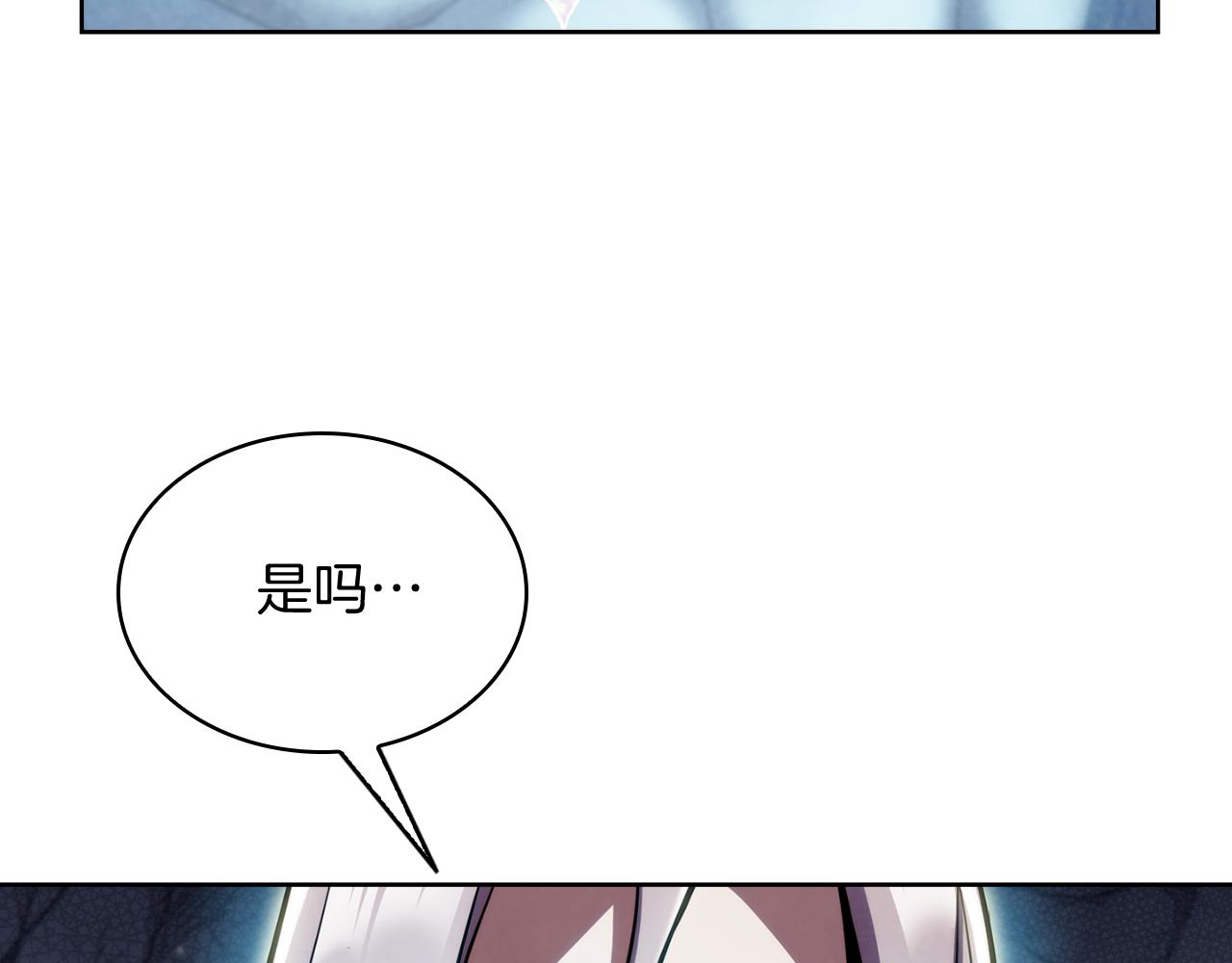 第78话 为了自由！(1/4)-第78话