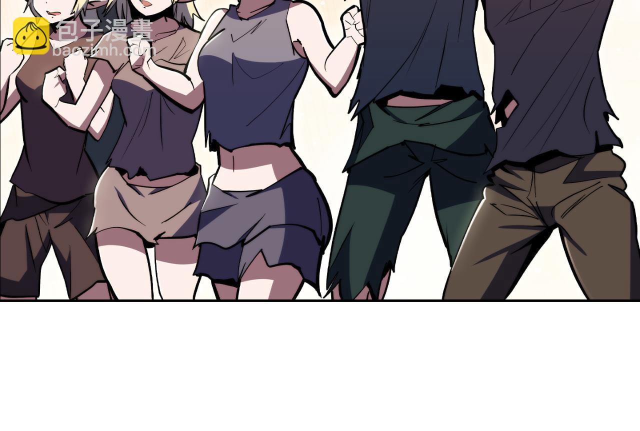 第78话 为了自由！(1/4)-第78话