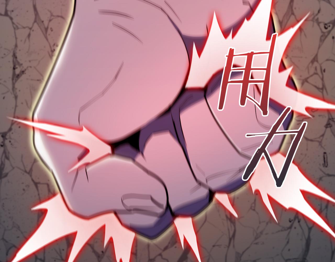 完结篇 平原步行者(1/4)-第80话