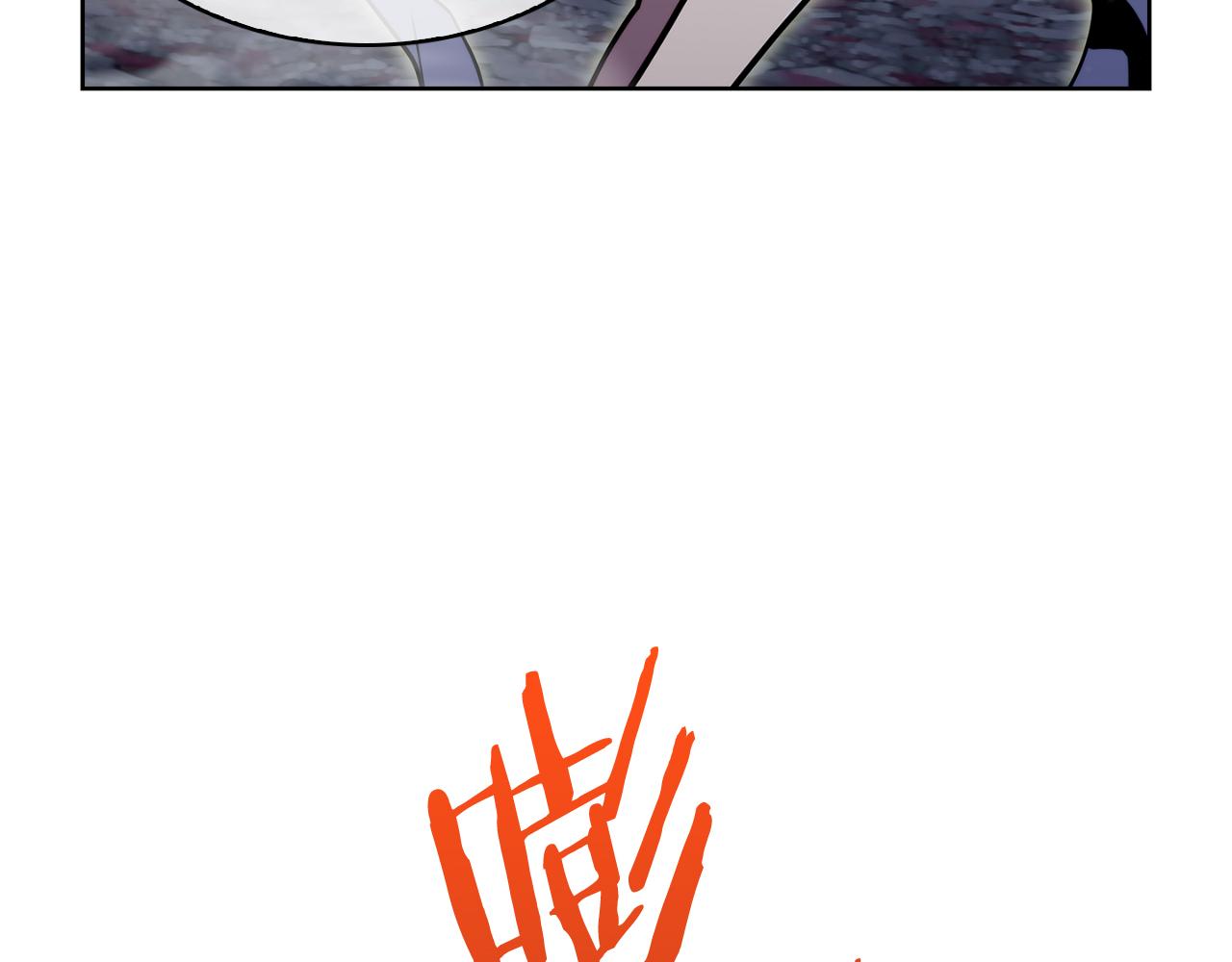 完结篇 平原步行者(1/4)-第80话