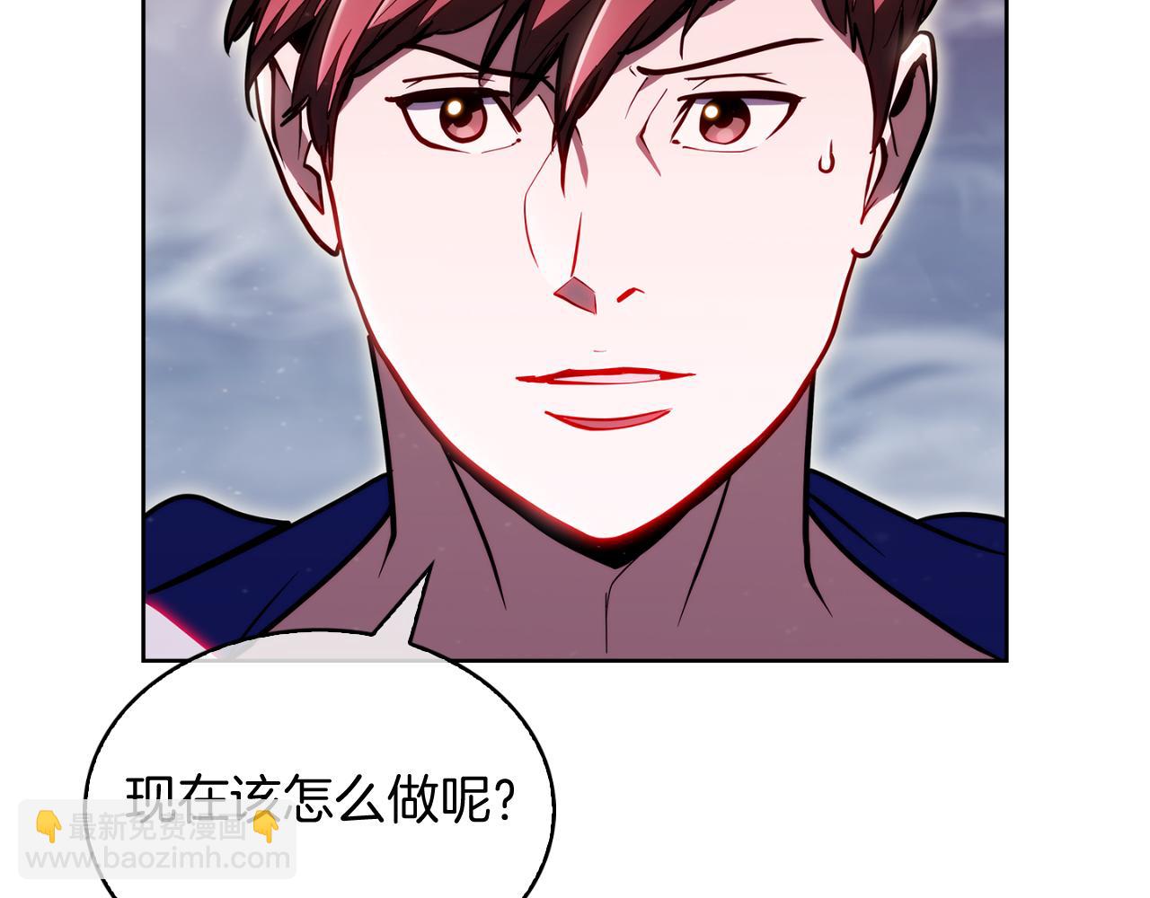 完结篇 平原步行者(1/4)-第80话