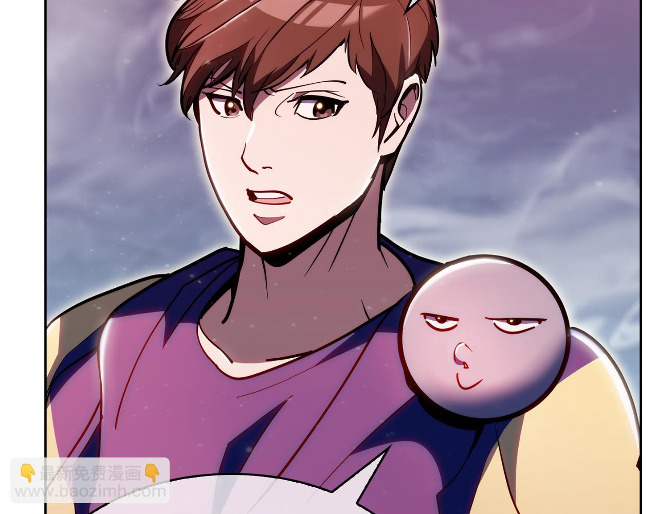 完结篇 平原步行者(1/4)-第80话