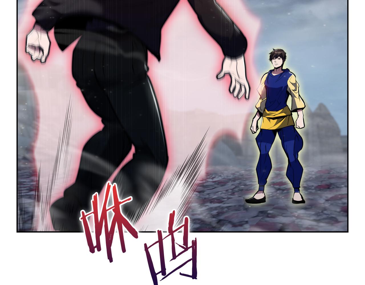 完结篇 平原步行者(1/4)-第80话