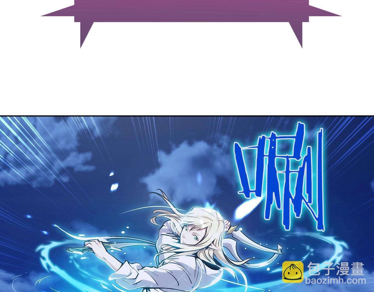 第10话 进入迷宫(1/4)-第10话