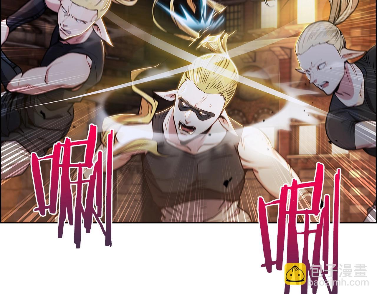 第10话 进入迷宫(1/4)-第10话