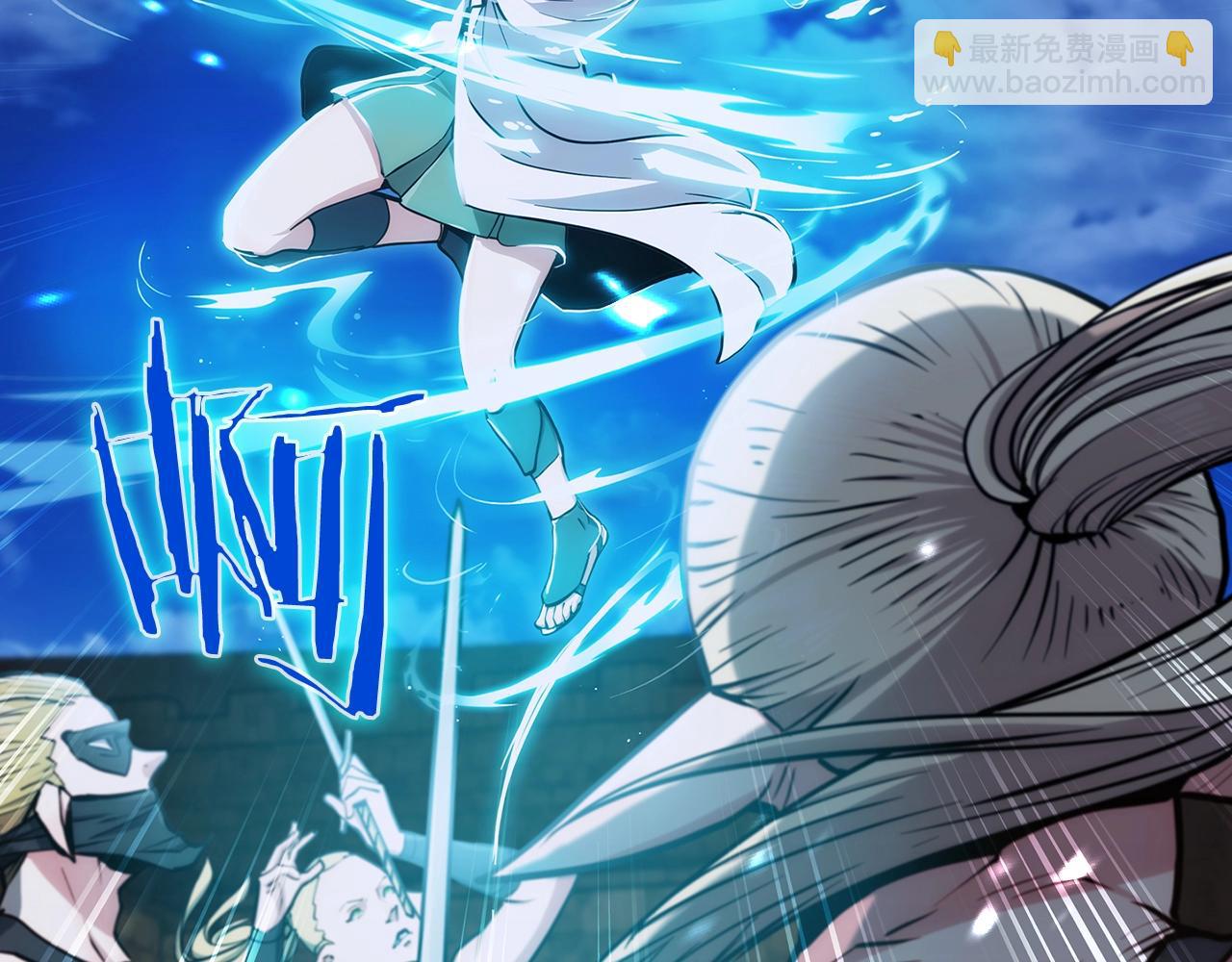 第10话 进入迷宫(1/4)-第10话