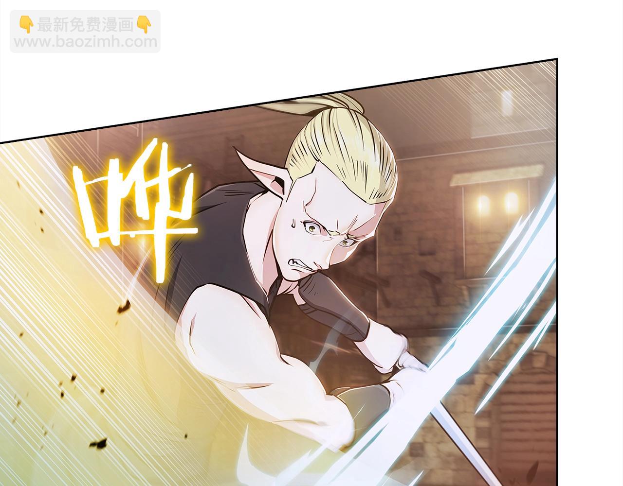 第10话 进入迷宫(1/4)-第10话