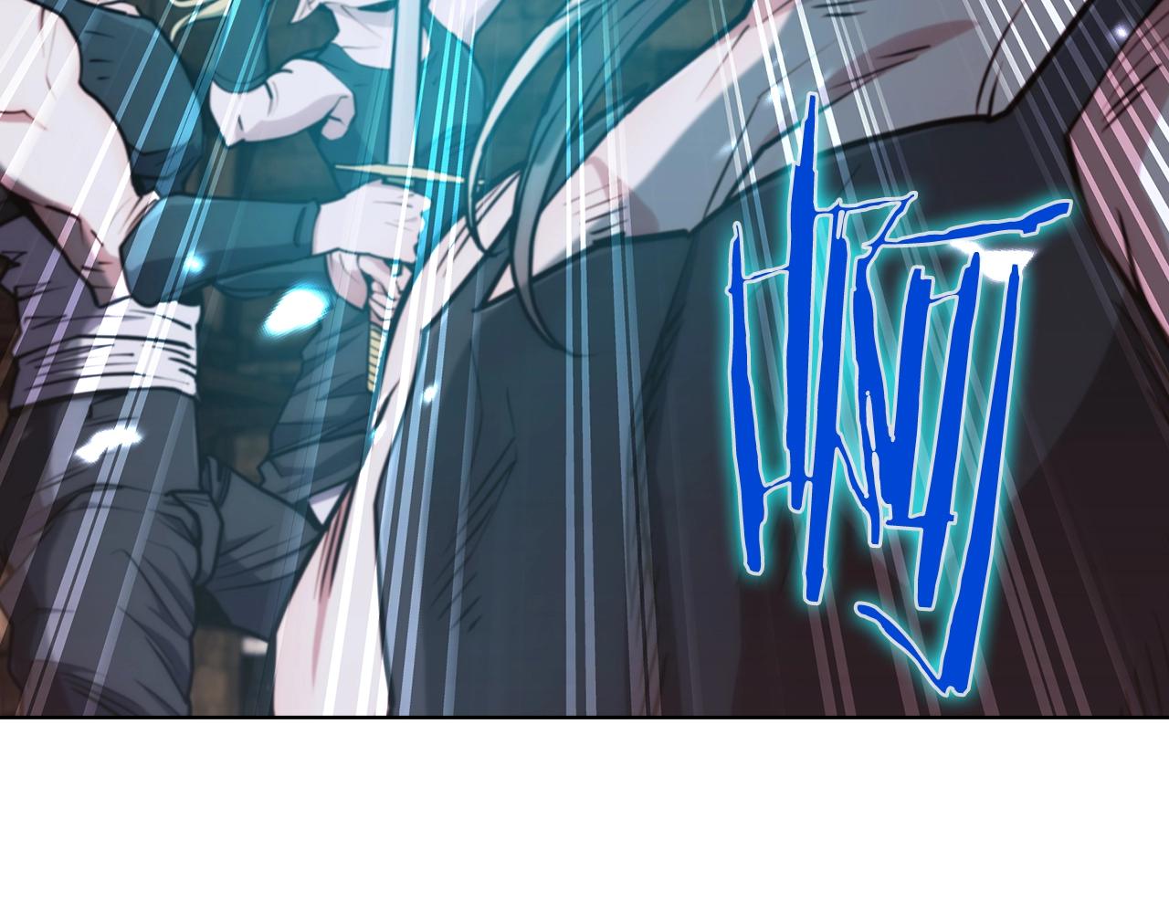 第10话 进入迷宫(1/4)-第10话