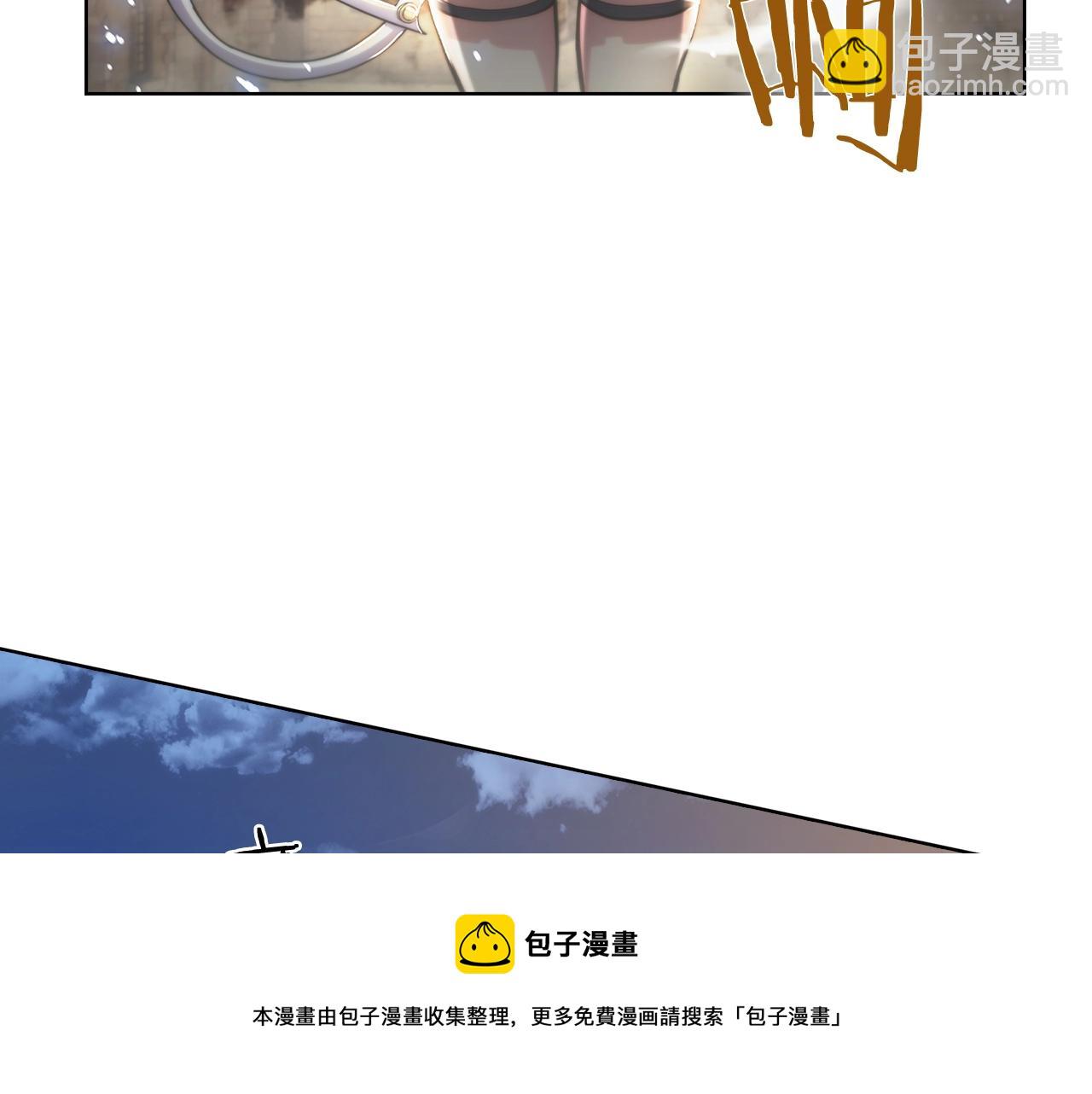 第10话 进入迷宫(1/4)-第10话