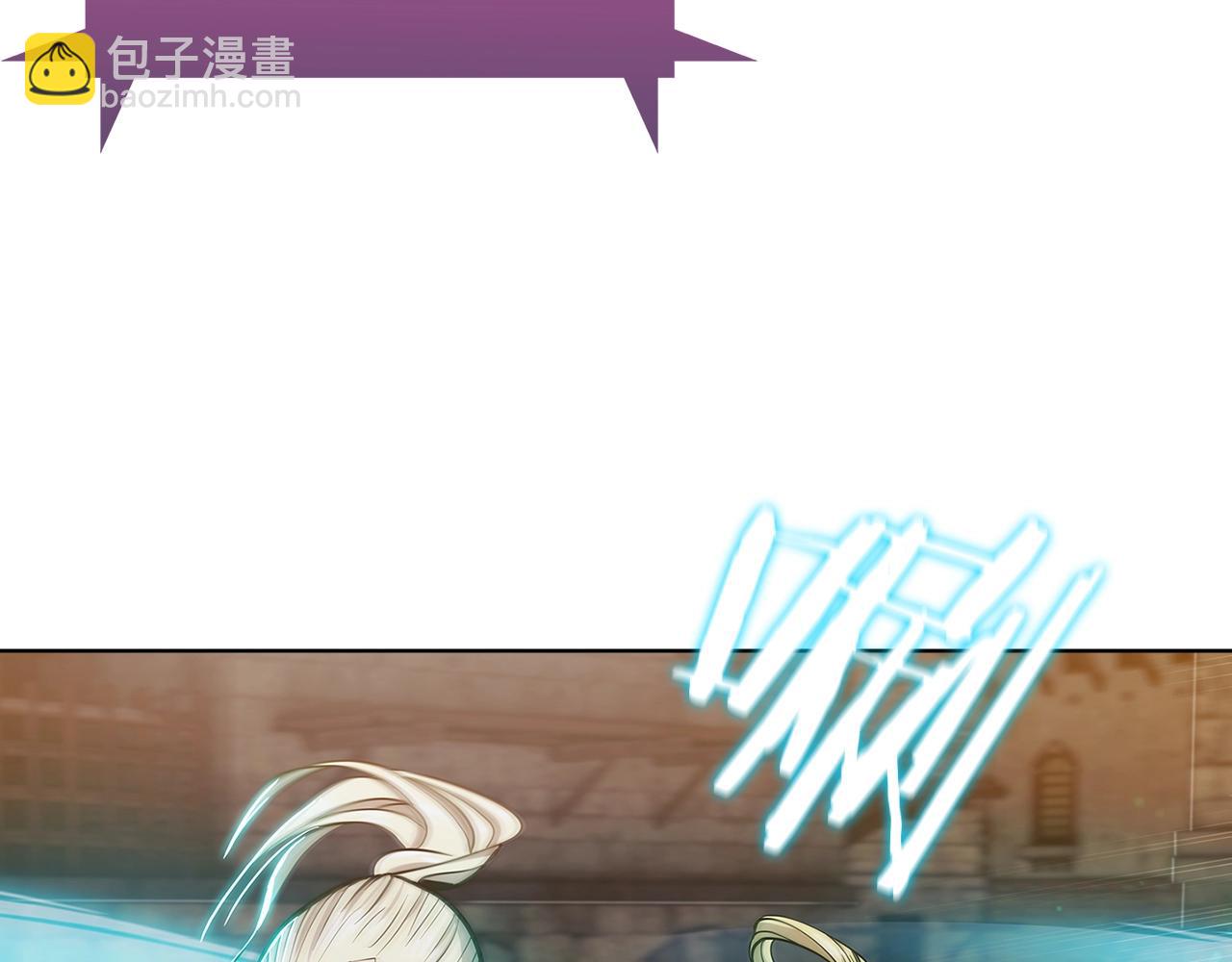 第10话 进入迷宫(1/4)-第10话