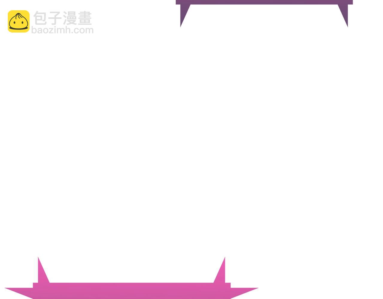 第10话 进入迷宫(1/4)-第10话