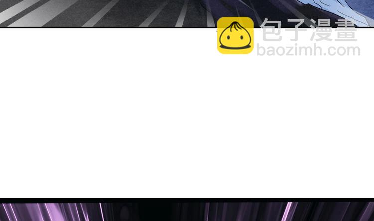 魔法仙气一乾坤 - 第1话 魂穿异界(2/2) - 5