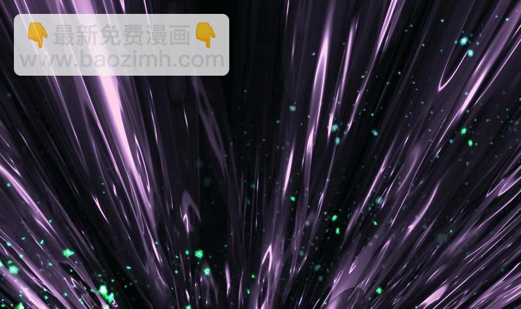 魔法仙气一乾坤 - 第1话 魂穿异界(2/2) - 6