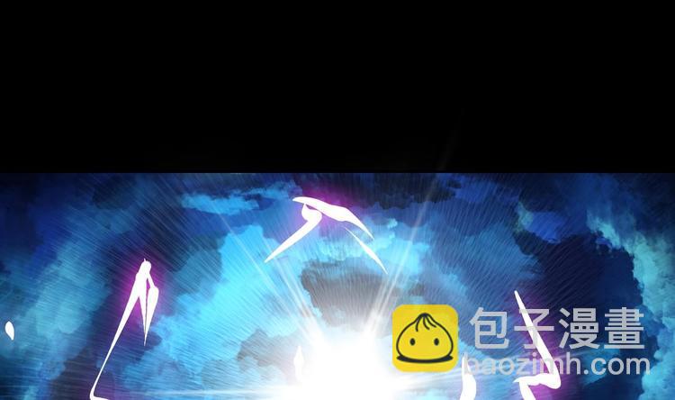 魔法仙气一乾坤 - 第1话 魂穿异界(1/2) - 8