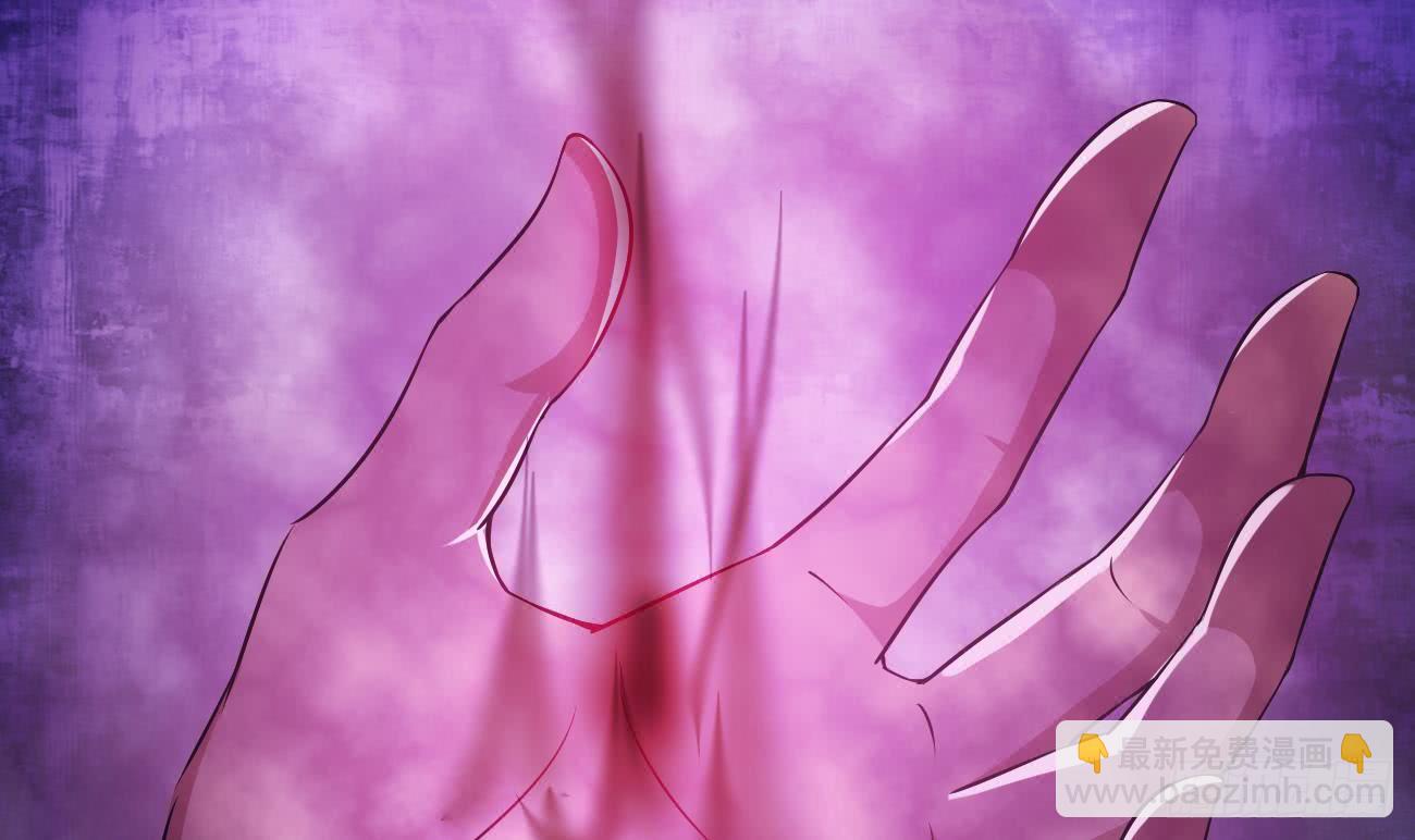 魔法仙气一乾坤 - 第103话 龙云中毒 - 3