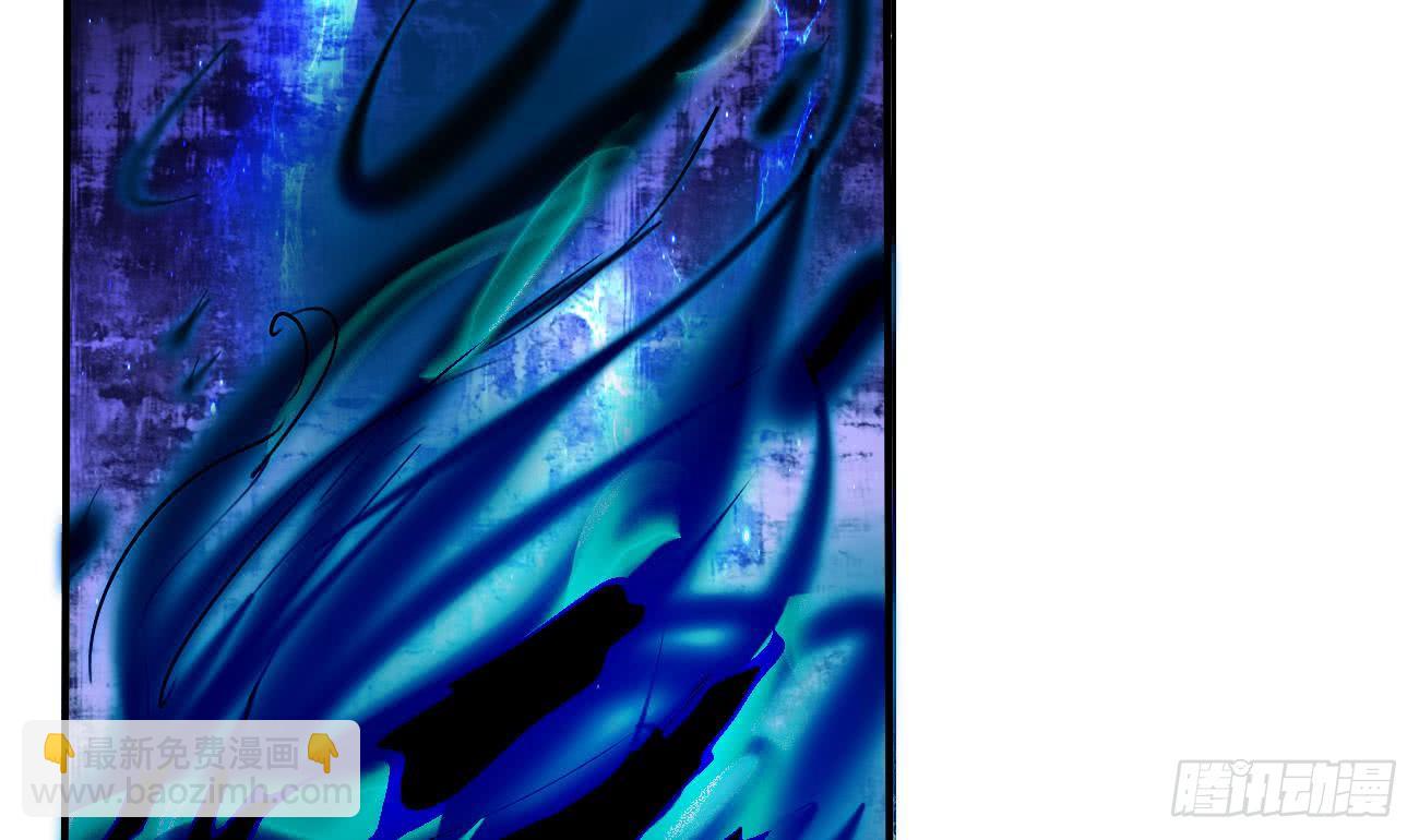 魔法仙气一乾坤 - 第105话 天魔门设计 - 3