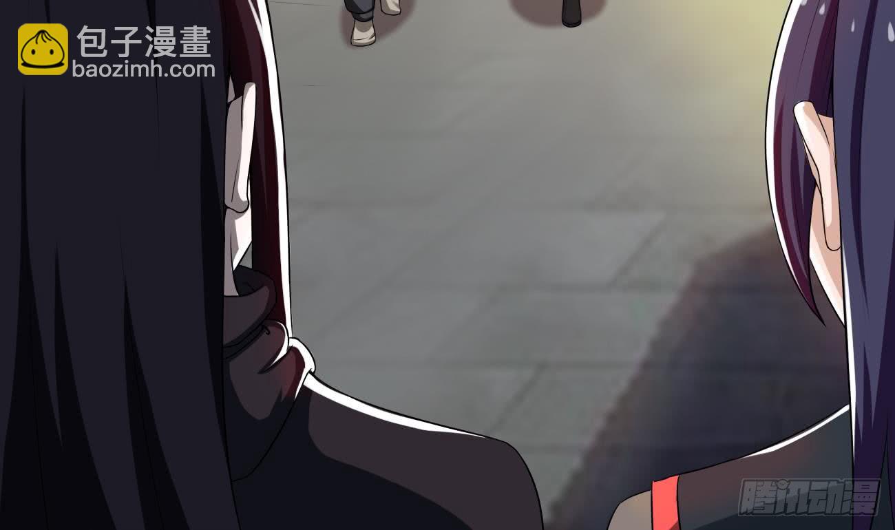 魔法仙气一乾坤 - 第105话 天魔门设计 - 4