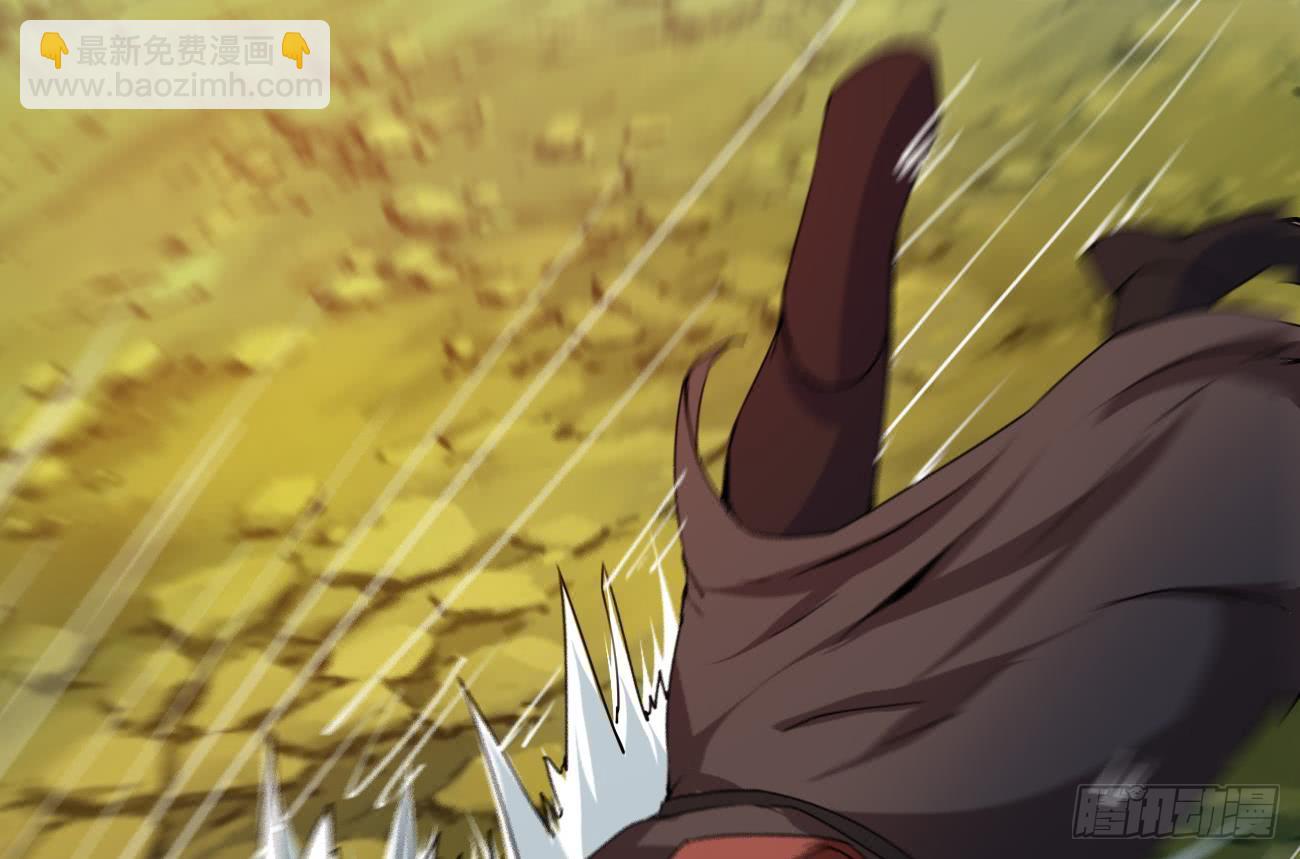 魔法仙气一乾坤 - 第107话 院长也太帅了吧 - 6