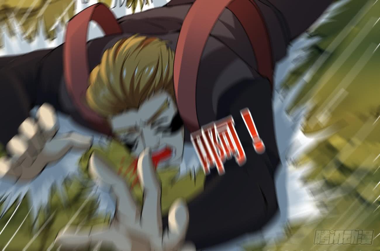 魔法仙气一乾坤 - 第107话 院长也太帅了吧 - 7