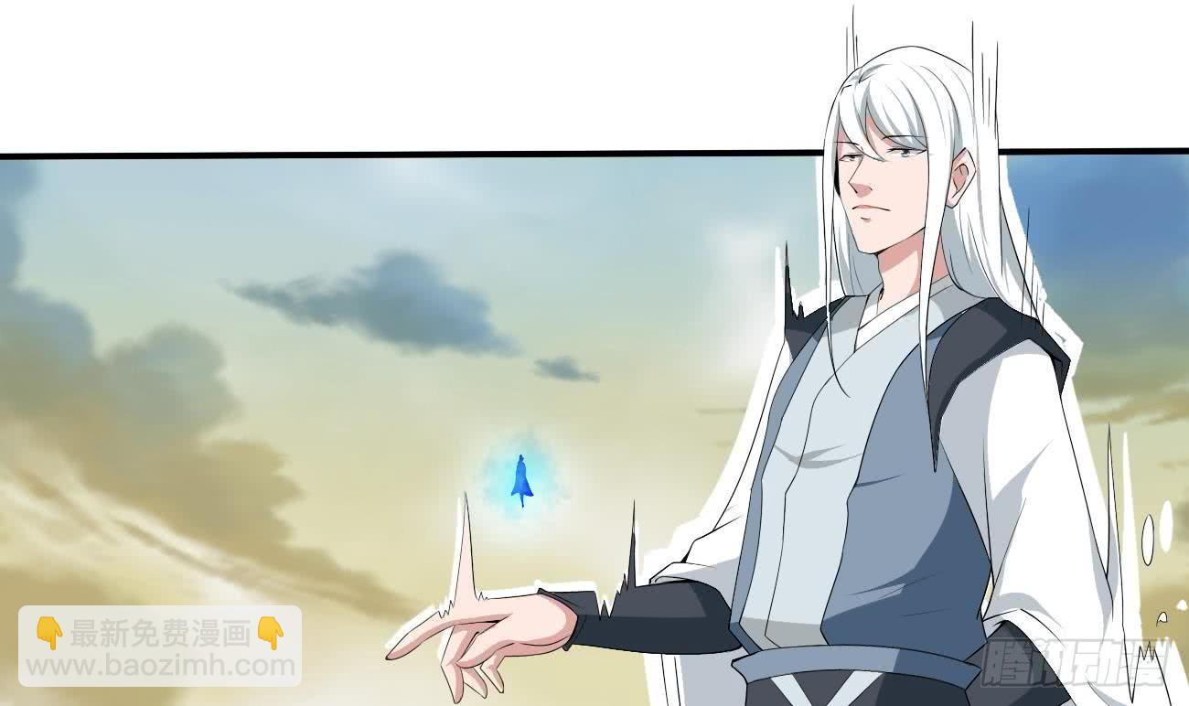 魔法仙气一乾坤 - 第107话 院长也太帅了吧 - 2