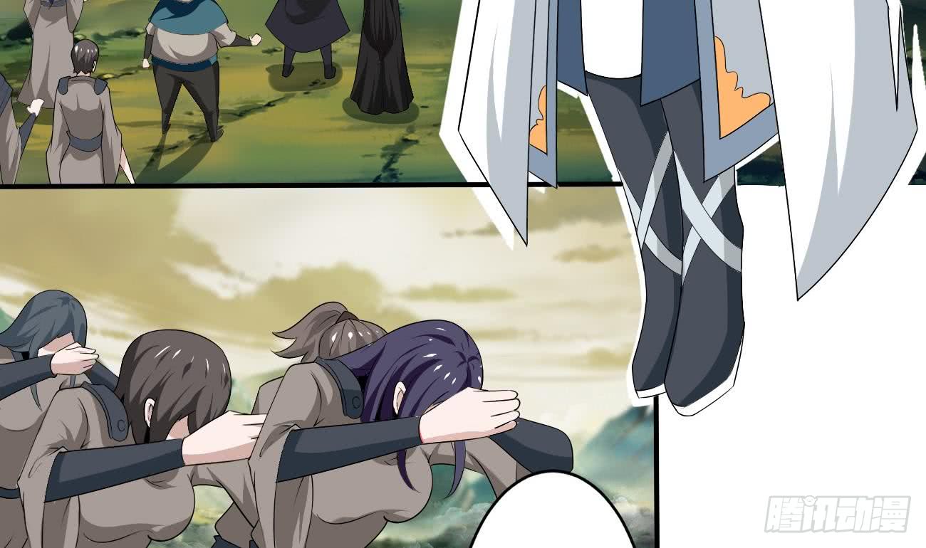 魔法仙气一乾坤 - 第107话 院长也太帅了吧 - 4