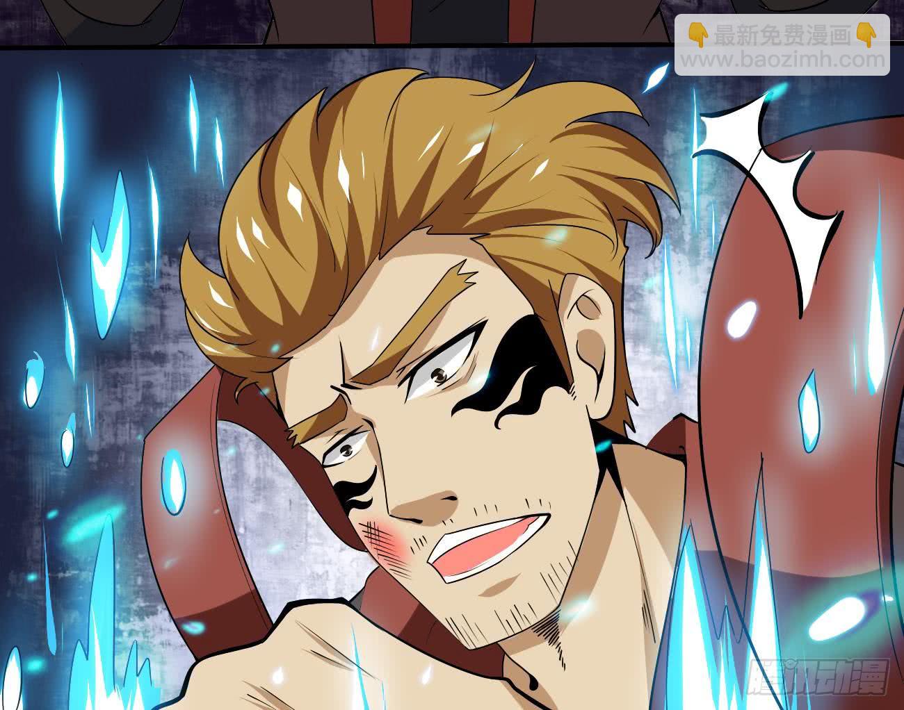 魔法仙气一乾坤 - 第107话 院长也太帅了吧 - 3