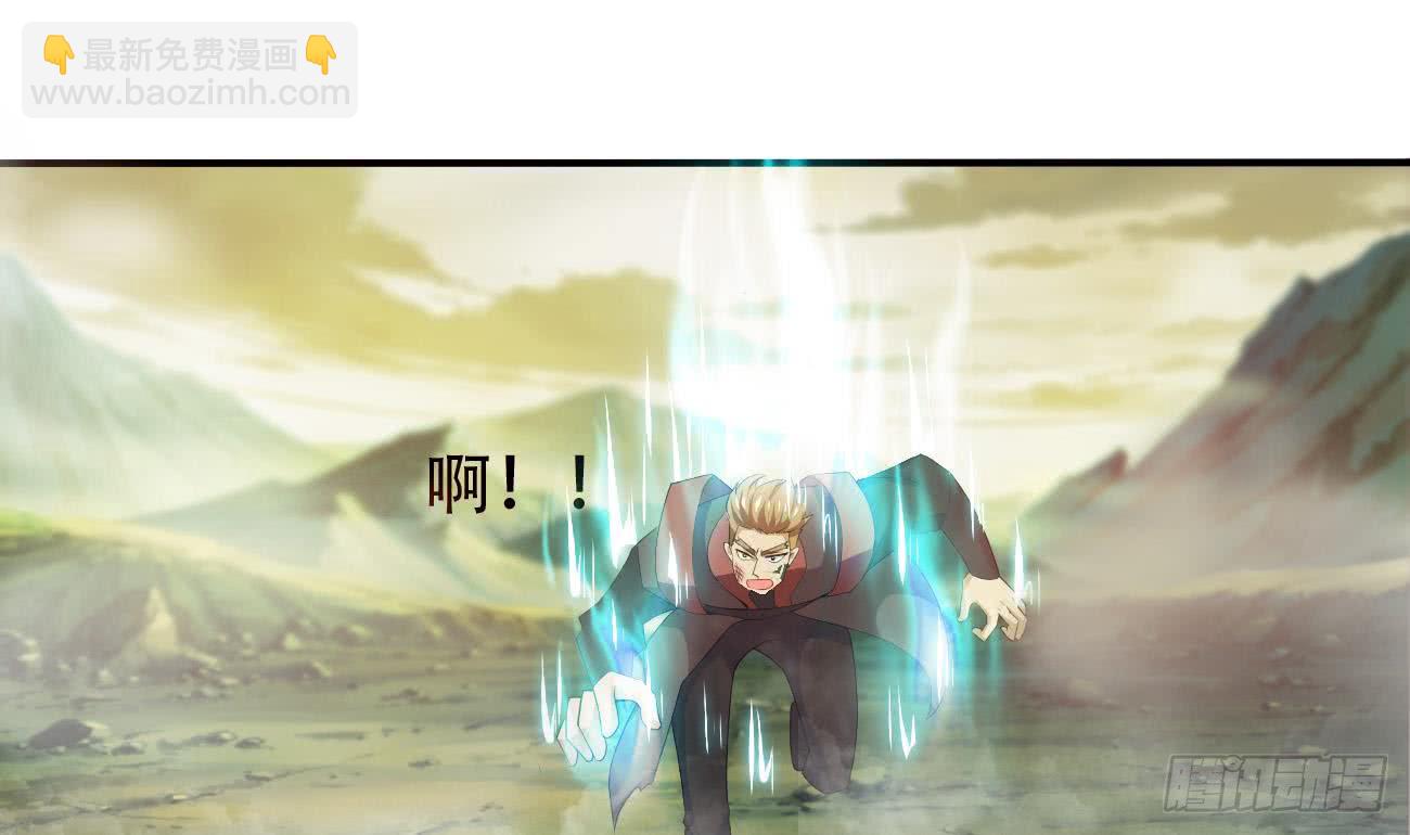 魔法仙气一乾坤 - 第107话 院长也太帅了吧 - 4