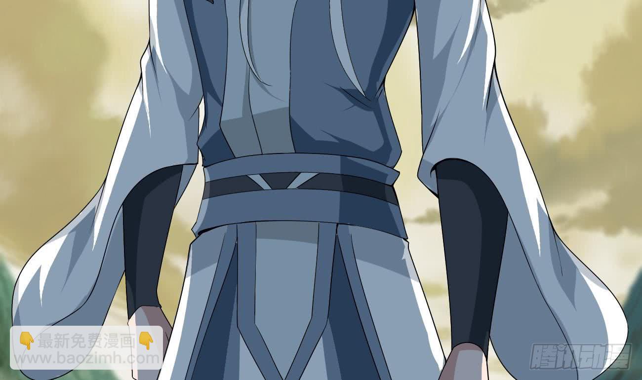 魔法仙气一乾坤 - 第107话 院长也太帅了吧 - 2