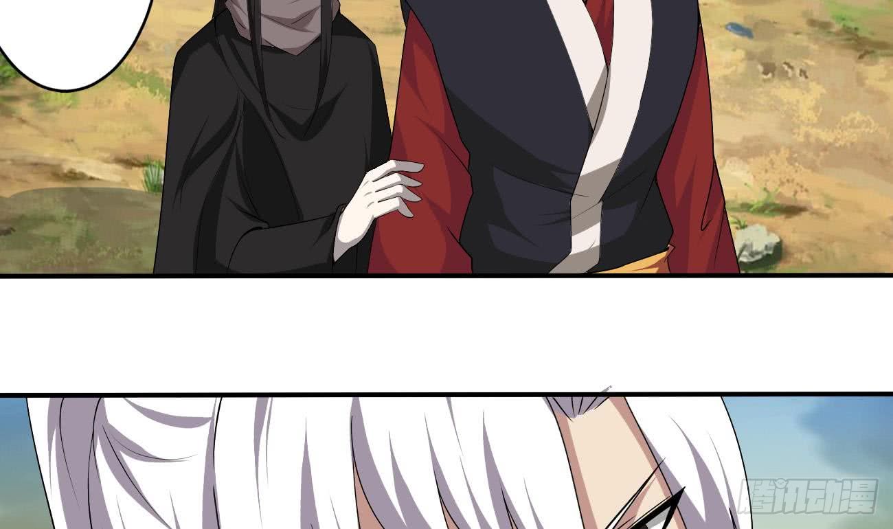 魔法仙气一乾坤 - 第107话 院长也太帅了吧 - 4