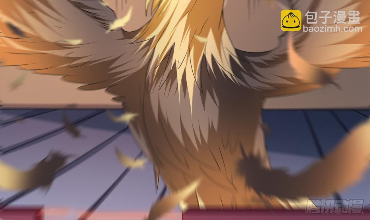 魔法仙气一乾坤 - 第109话 这个粉衣服的好骚 - 6