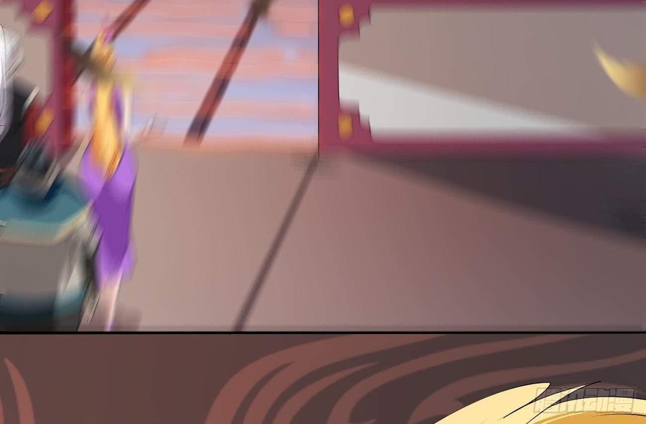 魔法仙气一乾坤 - 第109话 这个粉衣服的好骚 - 1