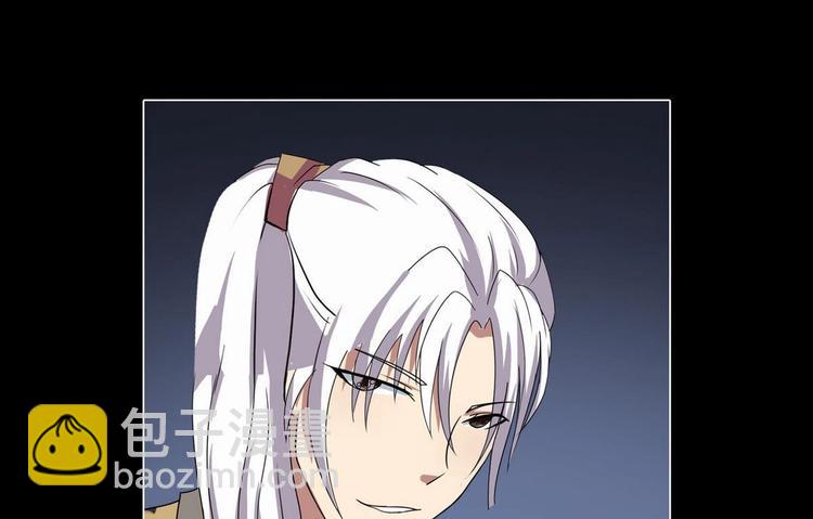 魔法仙气一乾坤 - 第11话 事毕(2/2) - 3