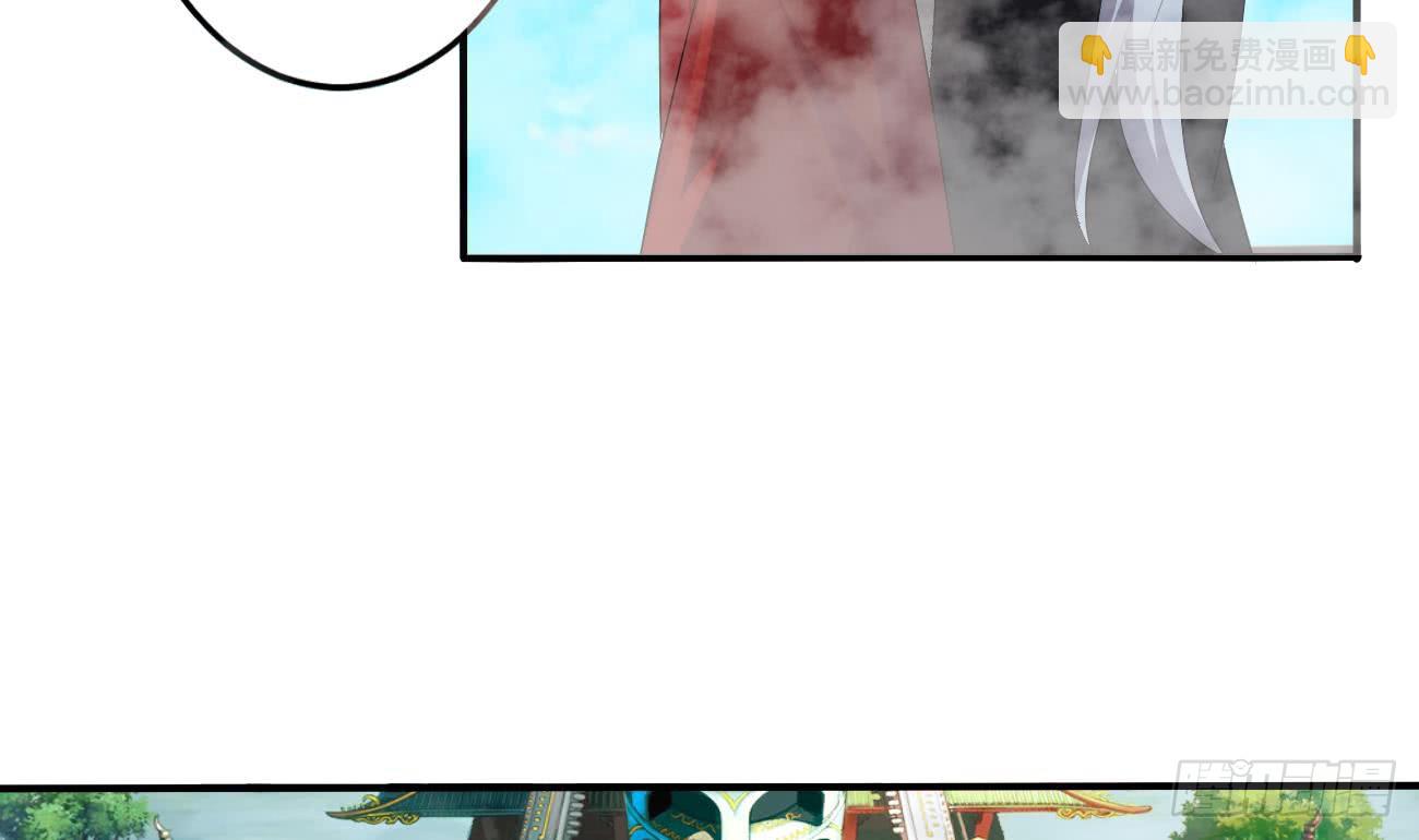 魔法仙气一乾坤 - 第111话 抵达黑云城 - 2